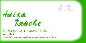 anita kapche business card